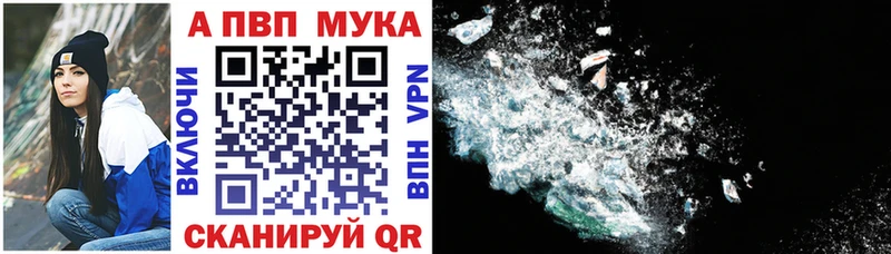 Наркотические вещества Кирсанов Гашиш Марихуана Меф