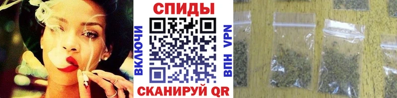 цена наркотик  площадка какой сайт  БУТИРАТ бутик  Кирсанов  ссылка на мегу ССЫЛКА 