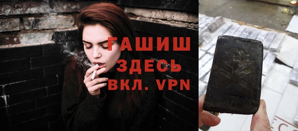 эйфоретик Бугульма