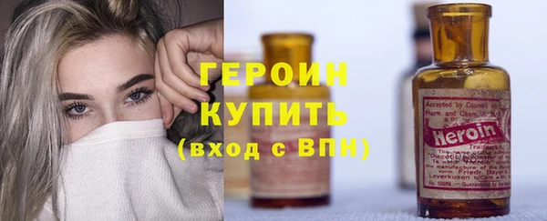 ECSTASY Тавда