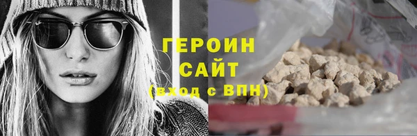 эйфоретик Бугульма