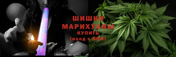 эйфоретик Бугульма