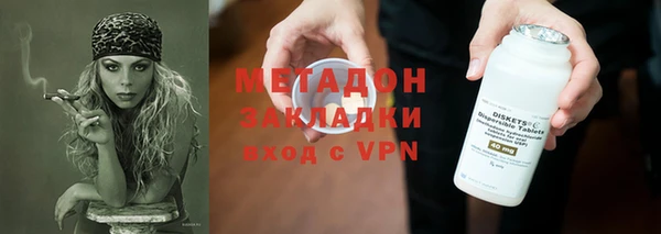 Альфа ПВП Сясьстрой
