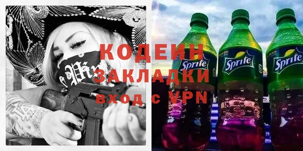 дурь Тихорецк