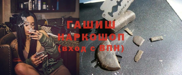 mdma Тобольск