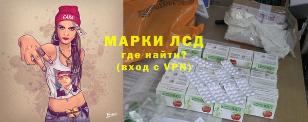 скорость mdpv Тайга