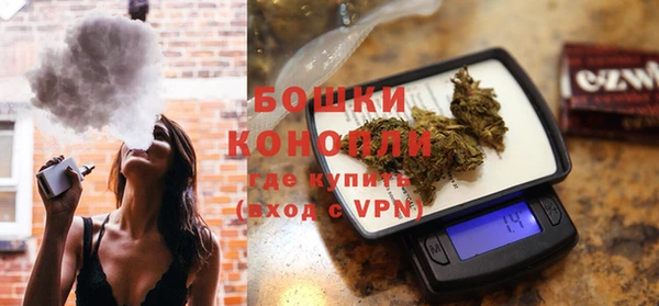 эйфоретик Бугульма