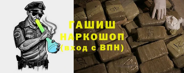 эйфоретик Бугульма
