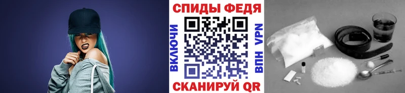 МЕТАМФЕТАМИН Декстрометамфетамин 99.9%  купить   Кирсанов 